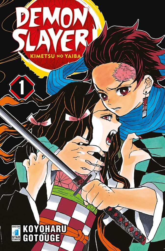 Demon_Slayer_-_Kimetsu_no_yaiba